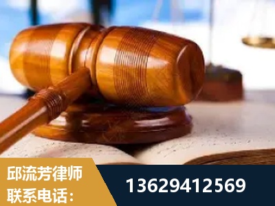 同江-刑事案件
