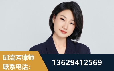同江-企业展示图