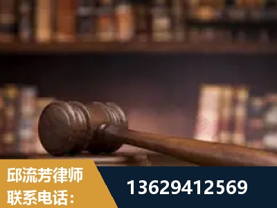 同江-毒品罪改判
