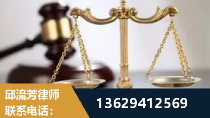 同江-疑难刑事案件处理