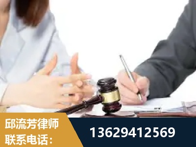 同江-新型网络犯罪