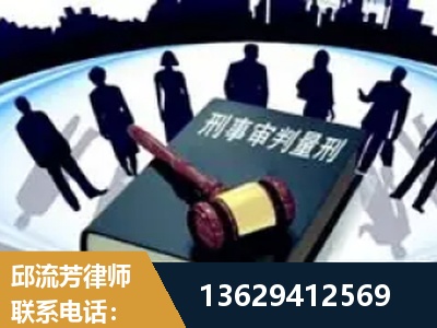 同江-诈骗类犯罪