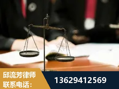 同江-抚养权
