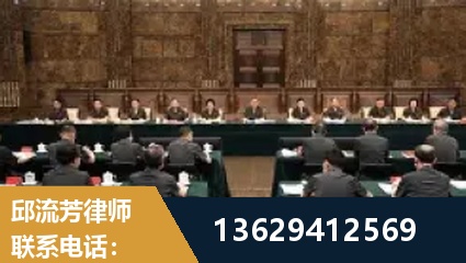 同江-重大刑事案件处理