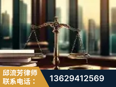 同江-重大刑事案件处理