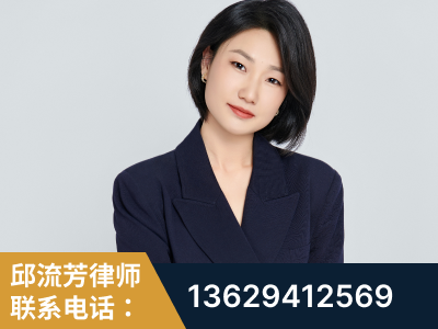 同江-企业展示图