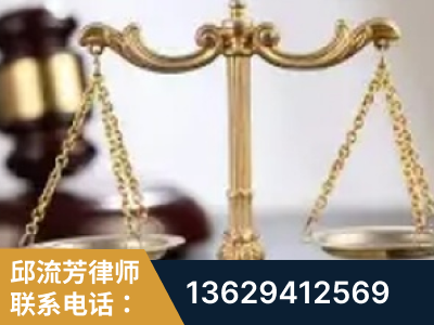 同江-委托诉讼代理人出庭